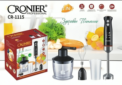 Cronier Professional 4-in-1 Hand Blender Set | Chopper, Blender, Coffee & Egg Beater, Whisker