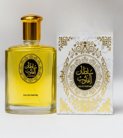 Pack Of 2 – Sultan & Dirham Perfume | Arabic Fragrance | 100ml Each