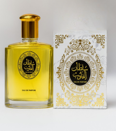 Pack Of 2 – Sultan & Dirham Perfume | Arabic Fragrance | 100ml Each
