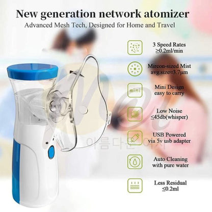 Portable Nebulizer For Asthma Inhaler Nebulizer Machine For Kids And Adults– Rechargeable